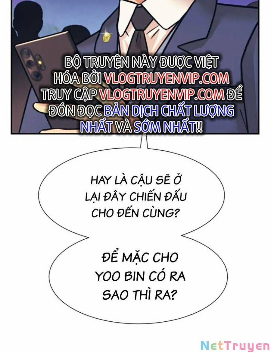 Bản Ngã Tối Thượng 49 trang 51