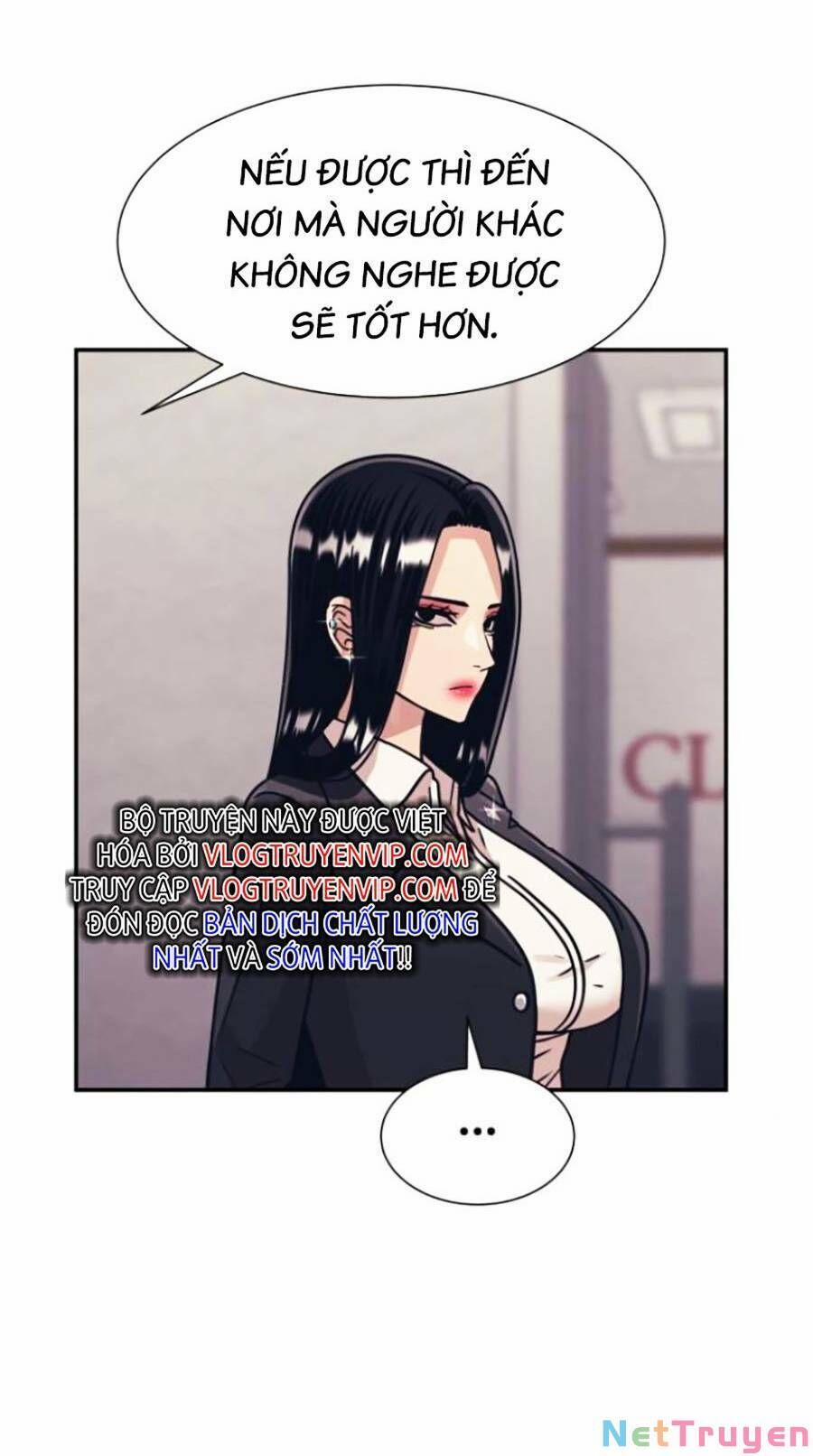 Bản Ngã Tối Thượng 49 trang 71