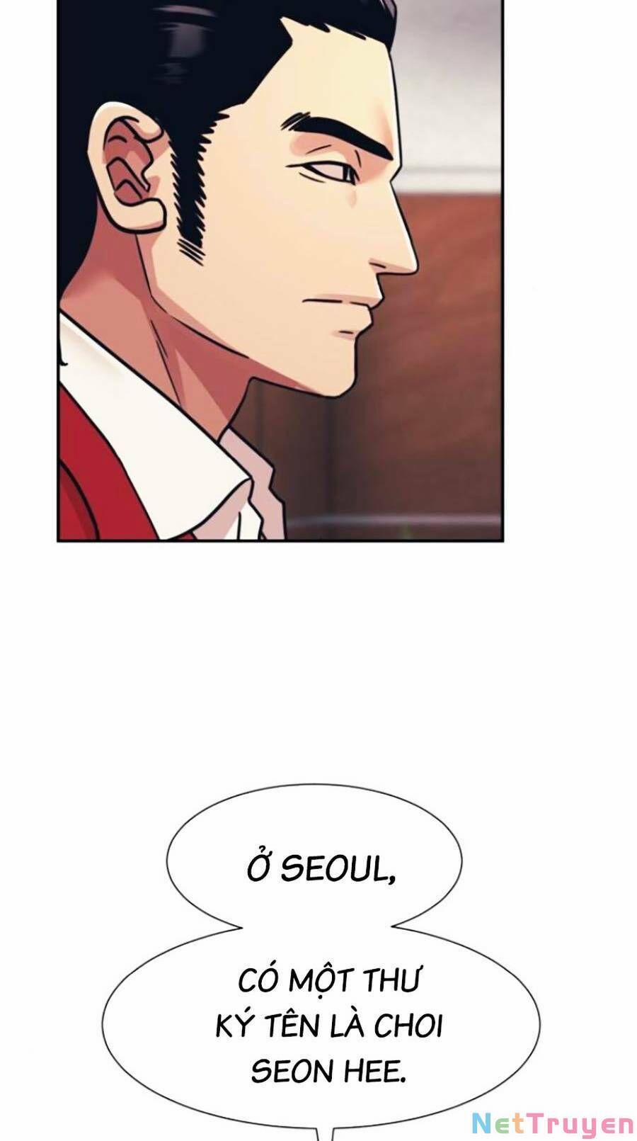 Bản Ngã Tối Thượng 49 trang 75