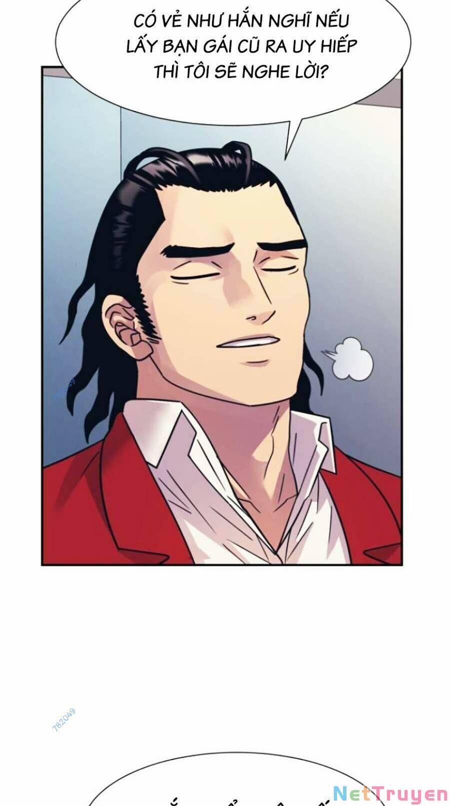 Bản Ngã Tối Thượng 49 trang 82