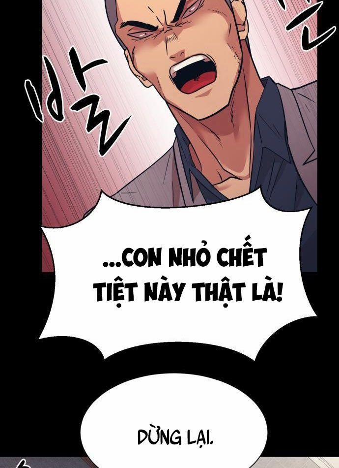 Bản Ngã Tối Thượng 5 trang 18