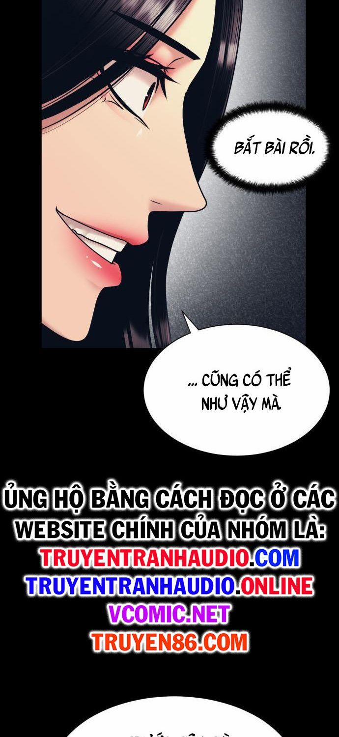 Bản Ngã Tối Thượng 5 trang 30