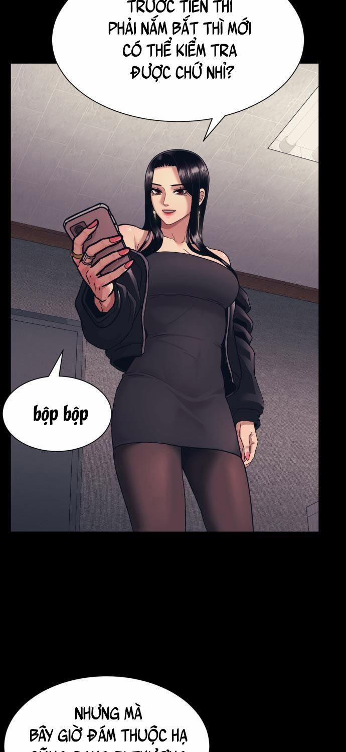 Bản Ngã Tối Thượng 5 trang 31