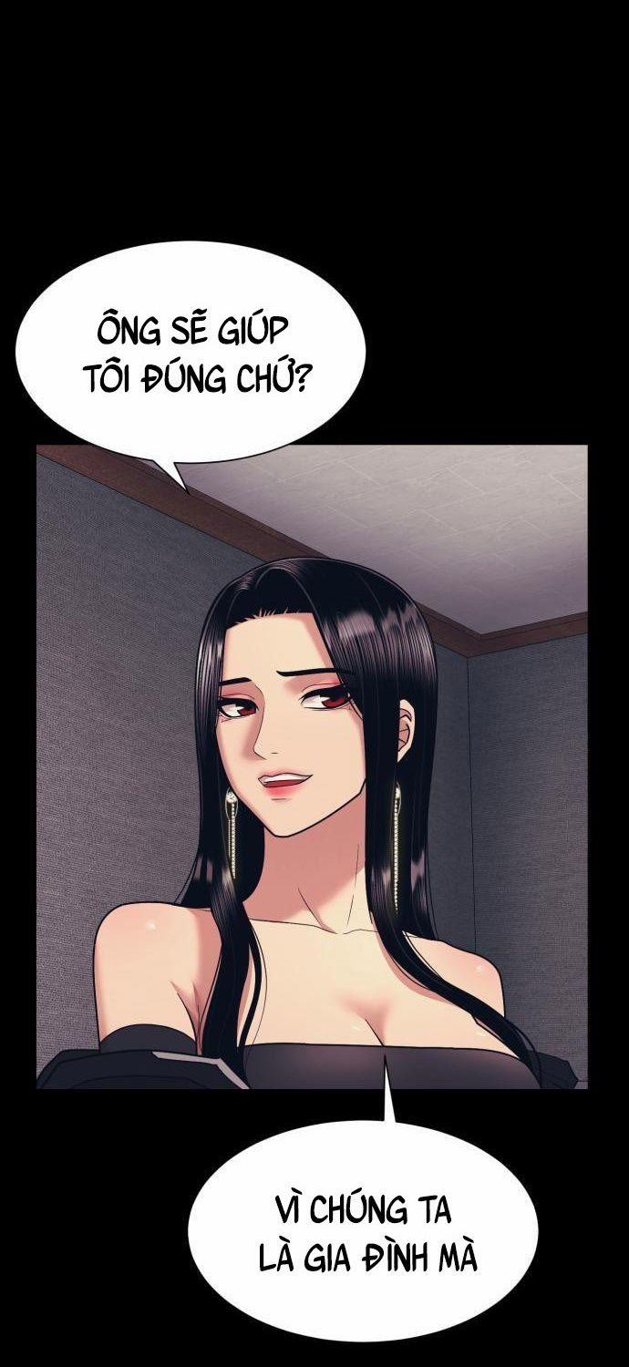 Bản Ngã Tối Thượng 5 trang 34