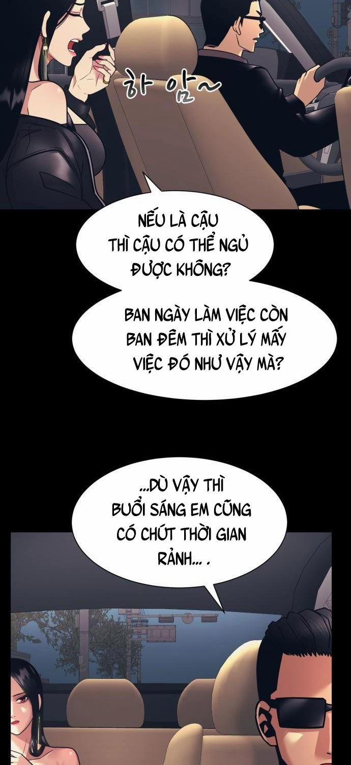 Bản Ngã Tối Thượng 5 trang 4