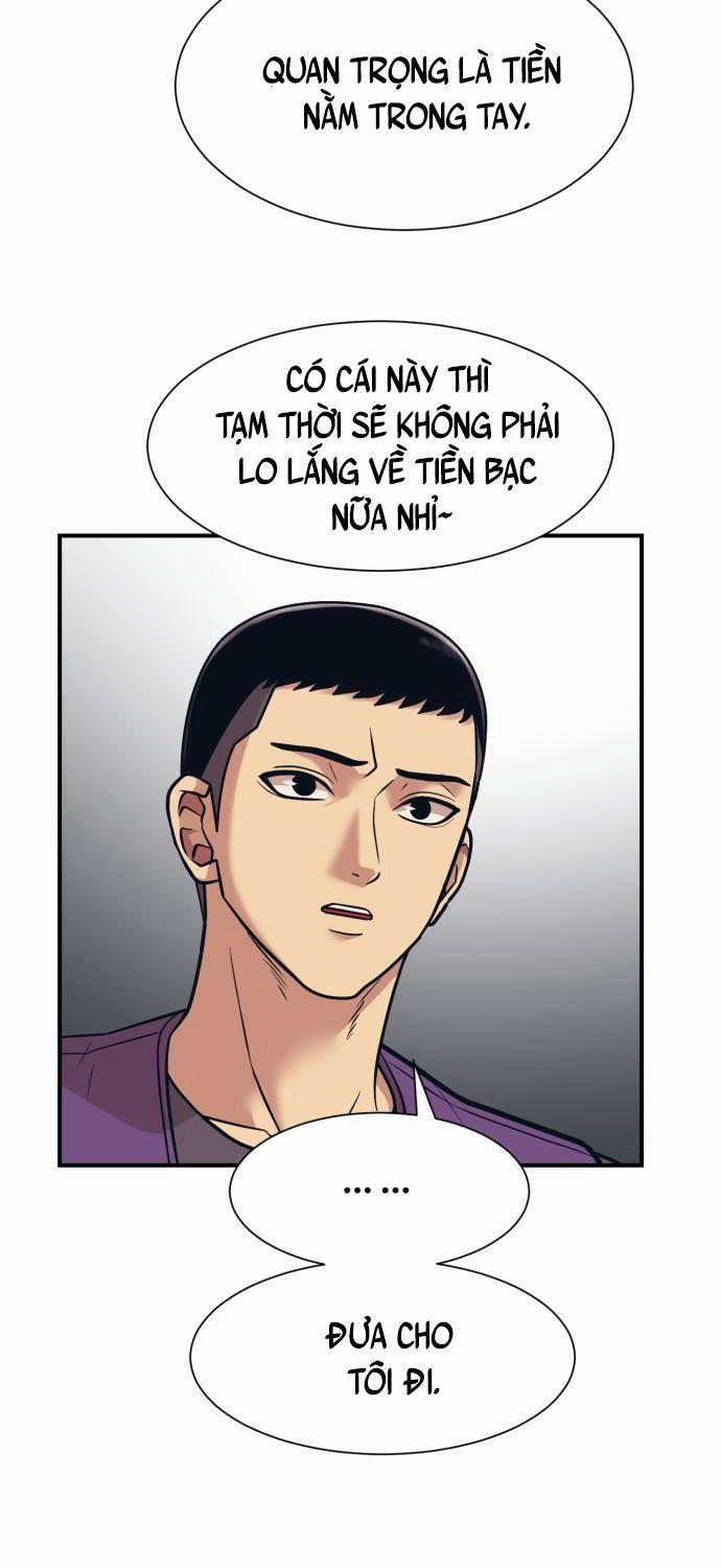 Bản Ngã Tối Thượng 5 trang 47