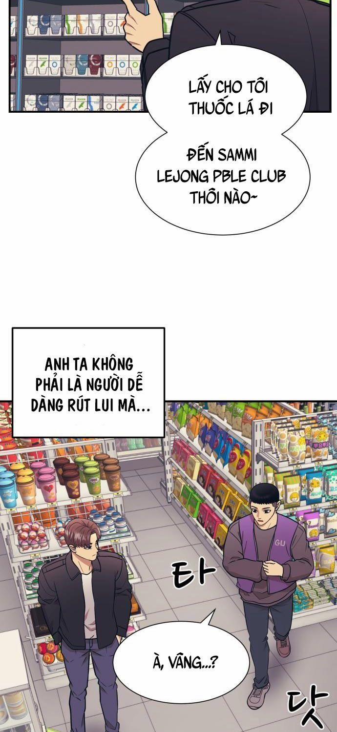 Bản Ngã Tối Thượng 5 trang 51