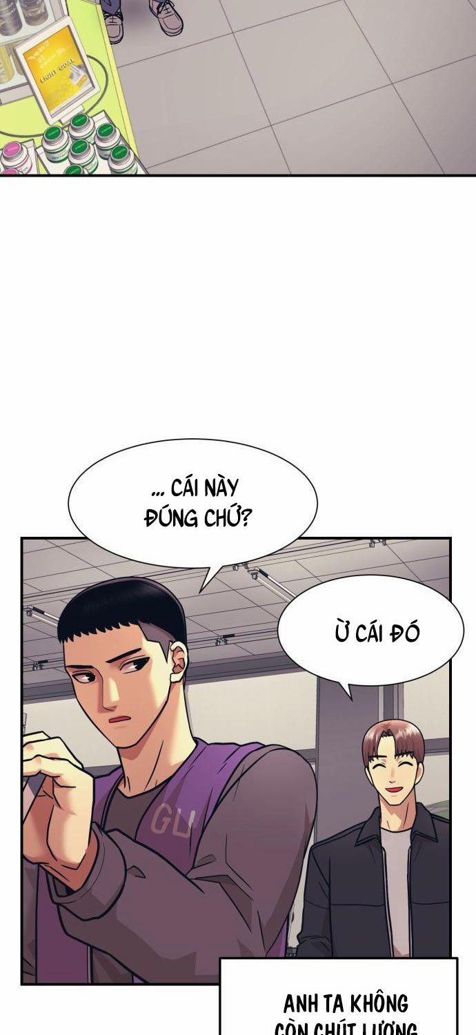 Bản Ngã Tối Thượng 5 trang 52
