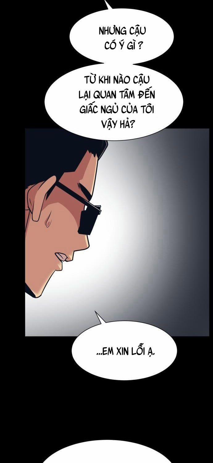 Bản Ngã Tối Thượng 5 trang 6