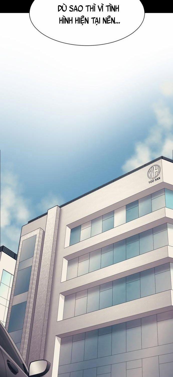 Bản Ngã Tối Thượng 5 trang 7