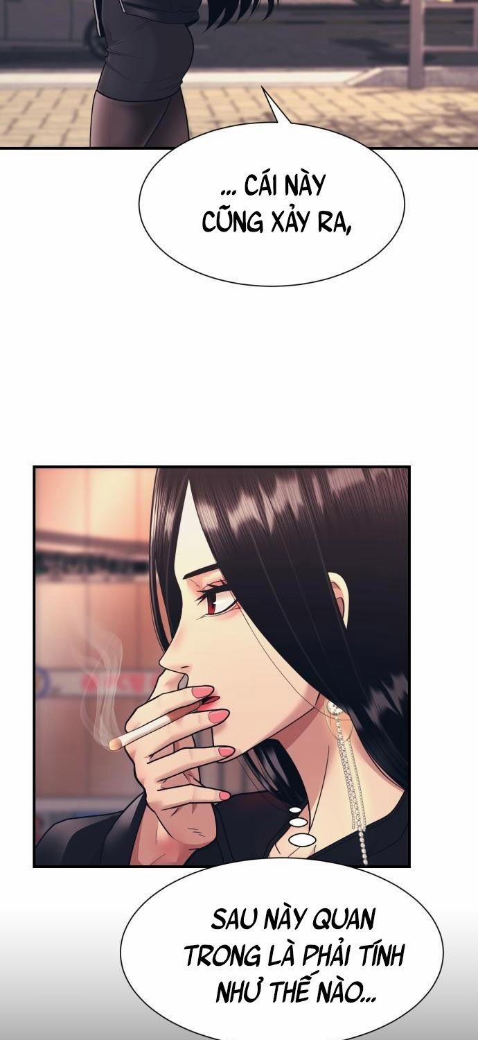 Bản Ngã Tối Thượng 5 trang 71