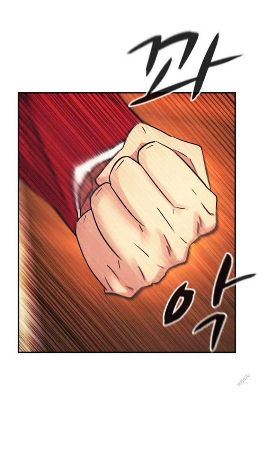 Bản Ngã Tối Thượng 50 trang 12