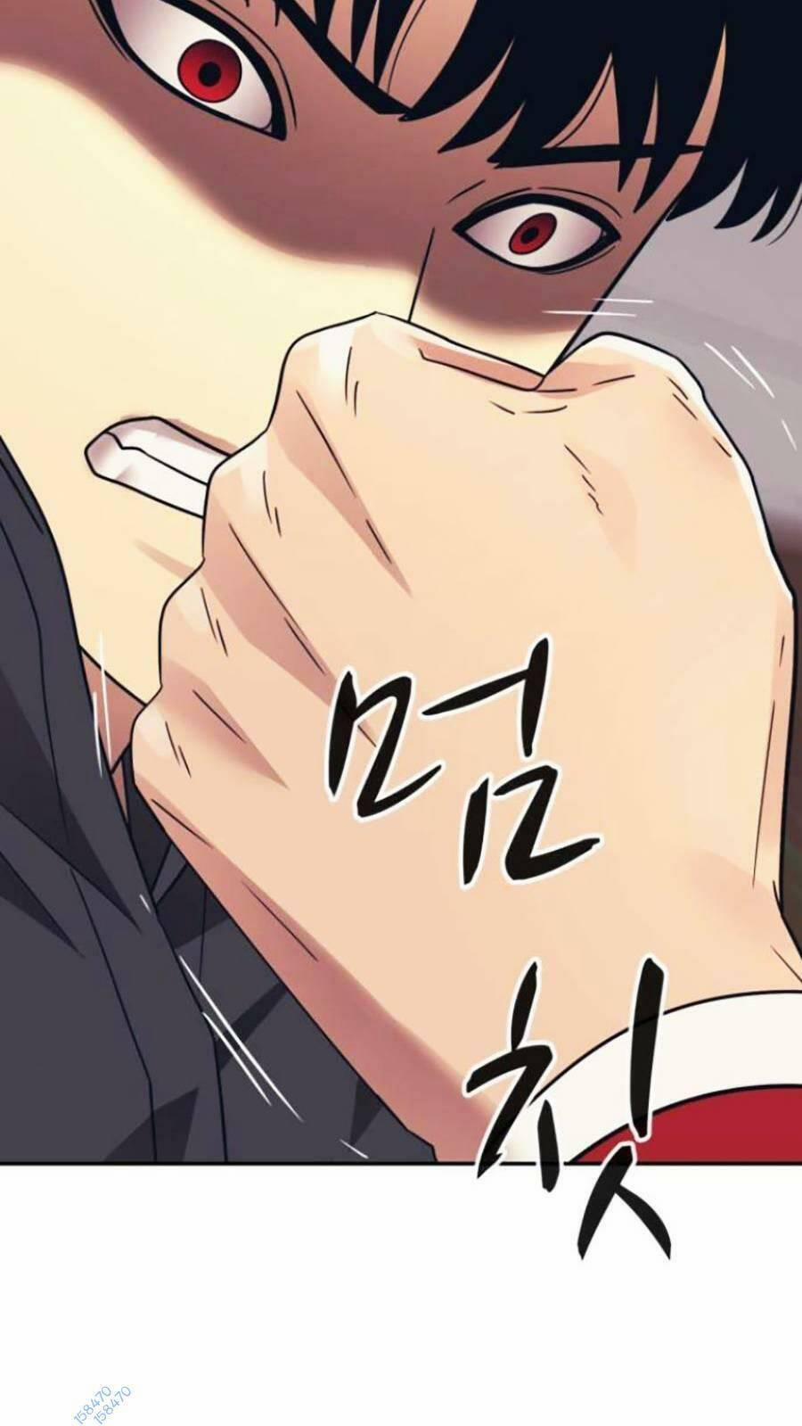 Bản Ngã Tối Thượng 50 trang 15