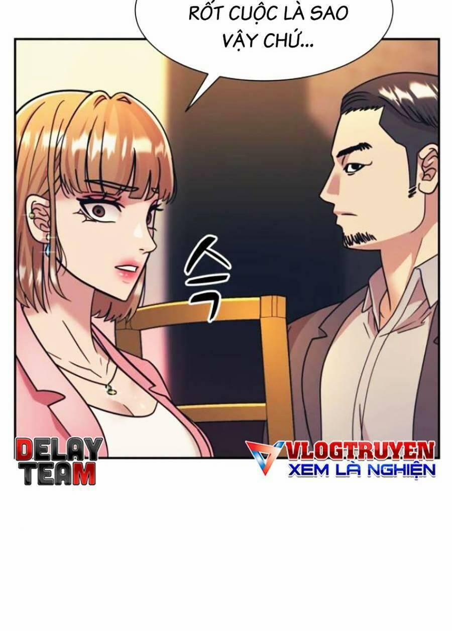Bản Ngã Tối Thượng 50 trang 31