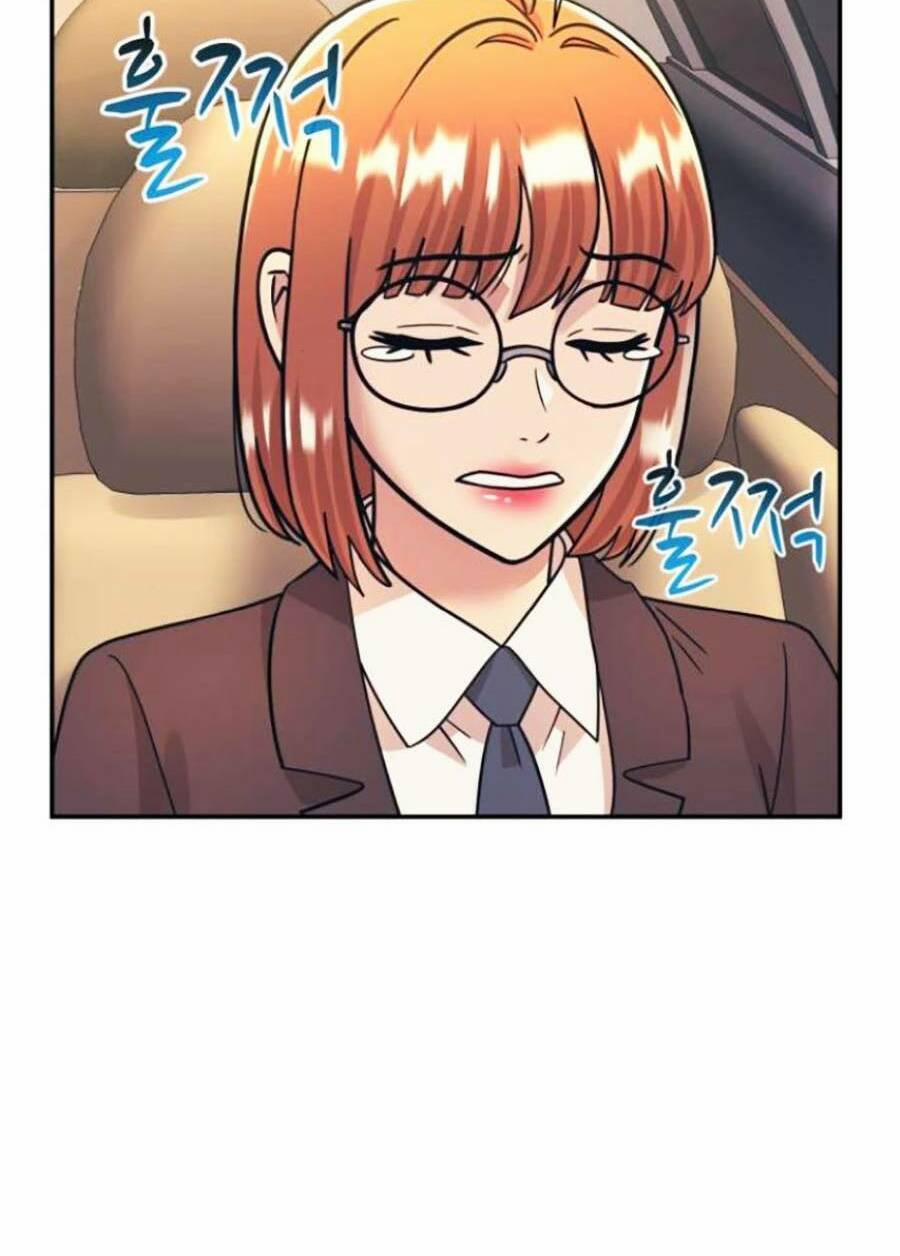 Bản Ngã Tối Thượng 50 trang 34