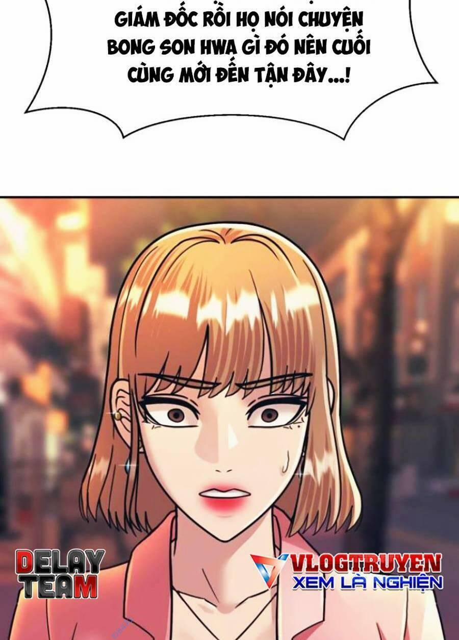 Bản Ngã Tối Thượng 50 trang 39