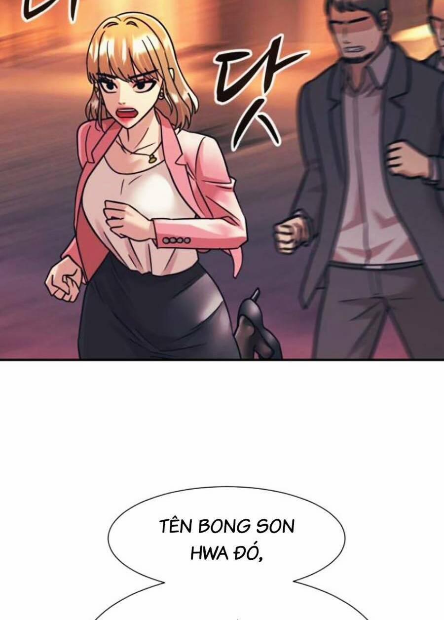 Bản Ngã Tối Thượng 50 trang 42