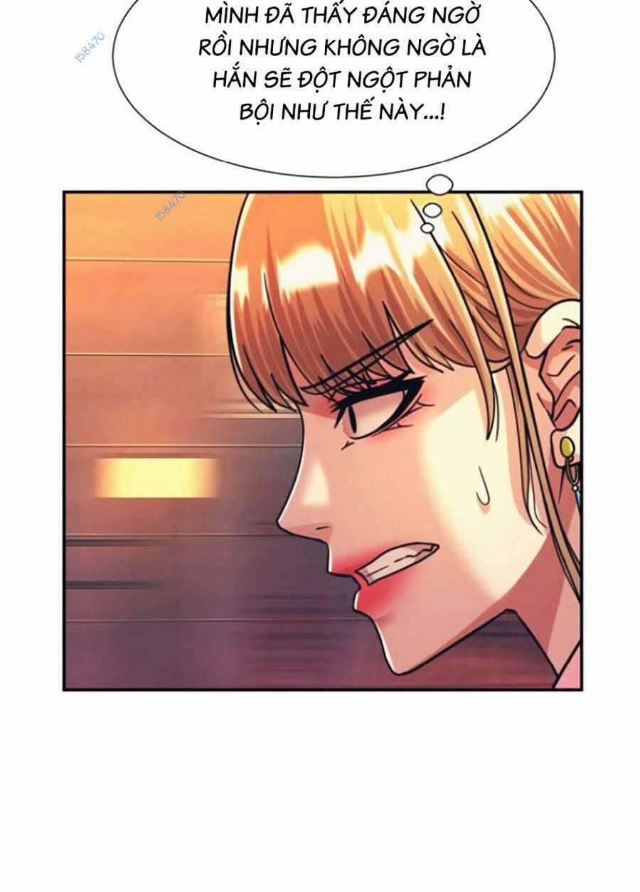 Bản Ngã Tối Thượng 50 trang 43