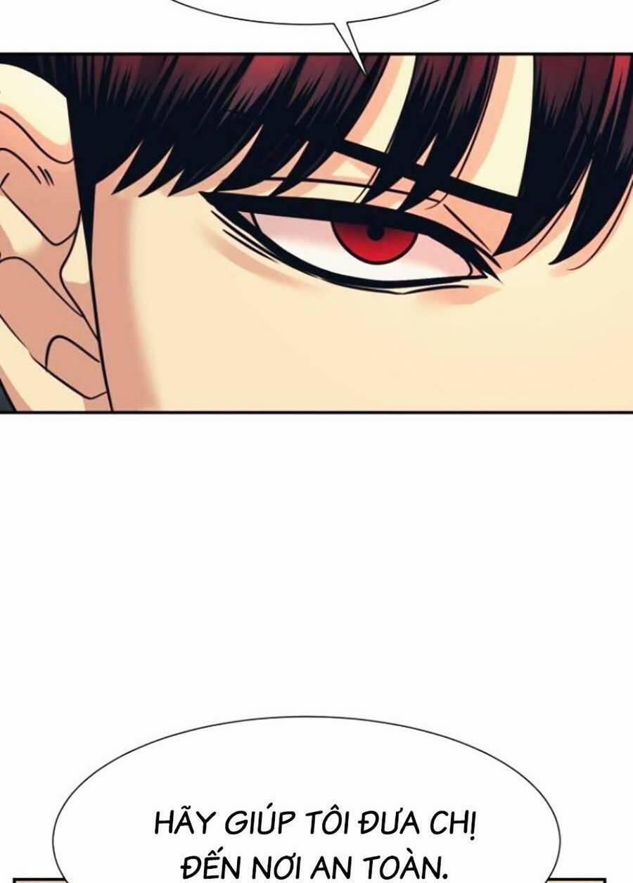 Bản Ngã Tối Thượng 50 trang 51