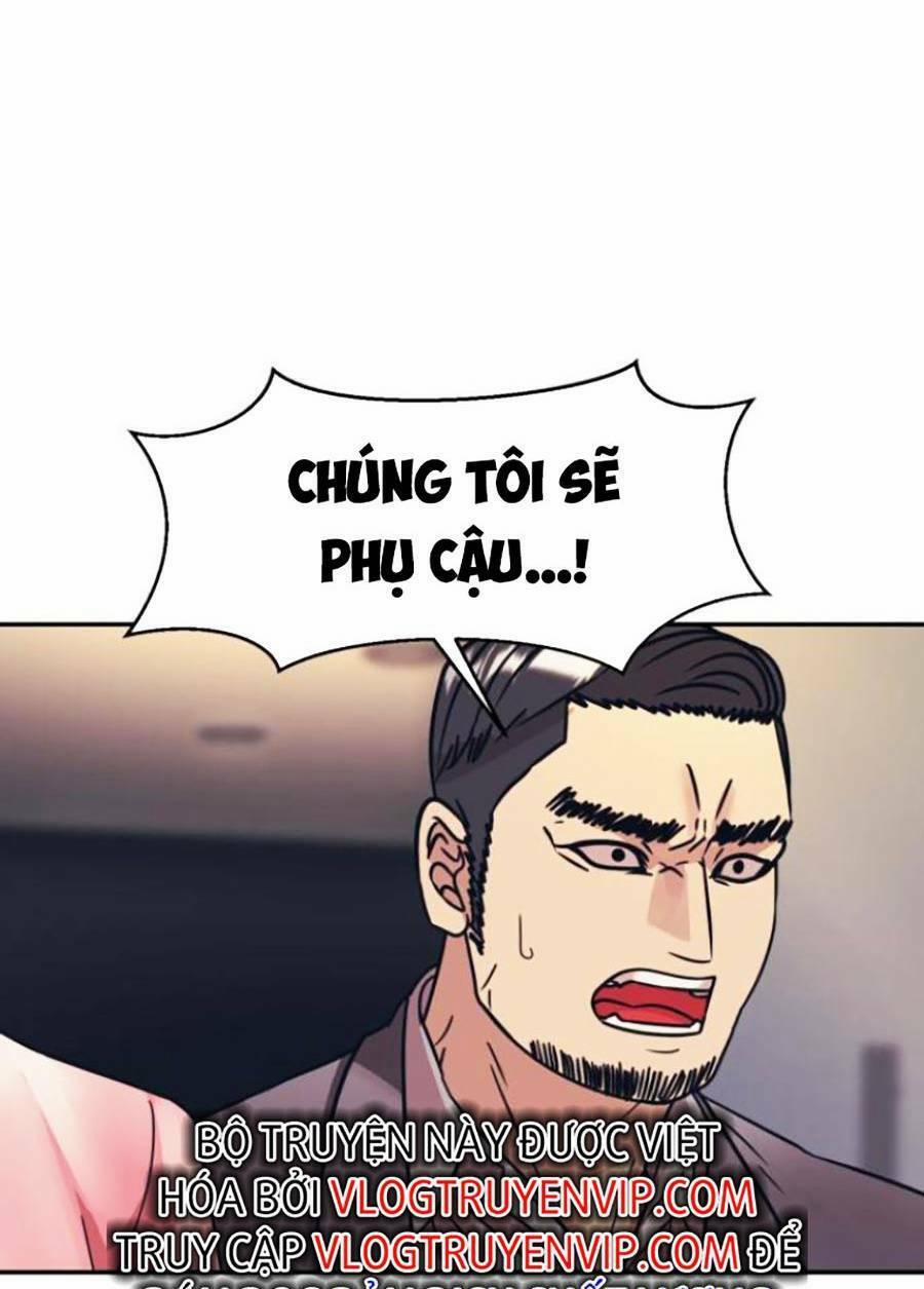 Bản Ngã Tối Thượng 50 trang 53