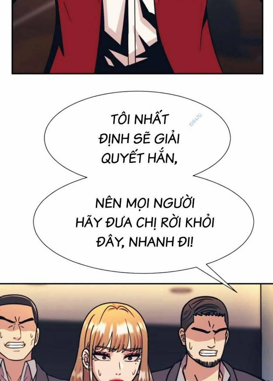 Bản Ngã Tối Thượng 50 trang 56