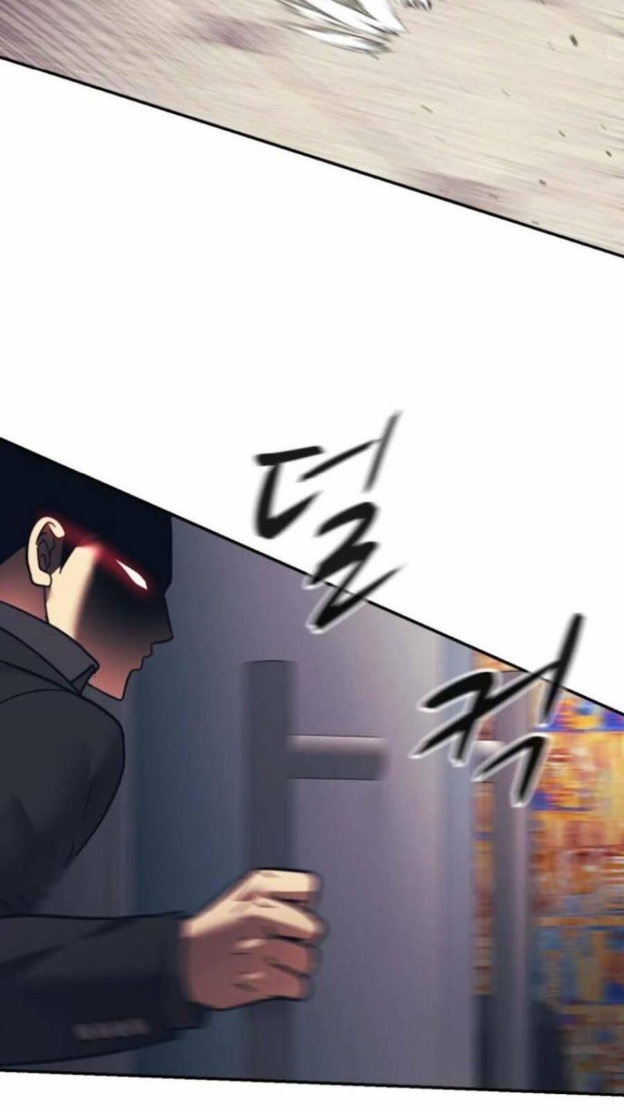 Bản Ngã Tối Thượng 50 trang 6