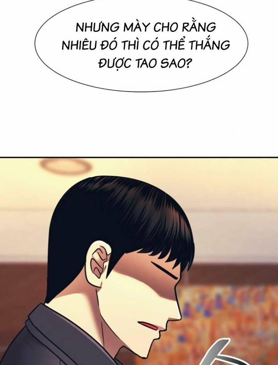 Bản Ngã Tối Thượng 50 trang 62