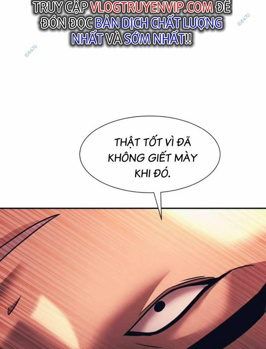 Bản Ngã Tối Thượng 50 trang 71
