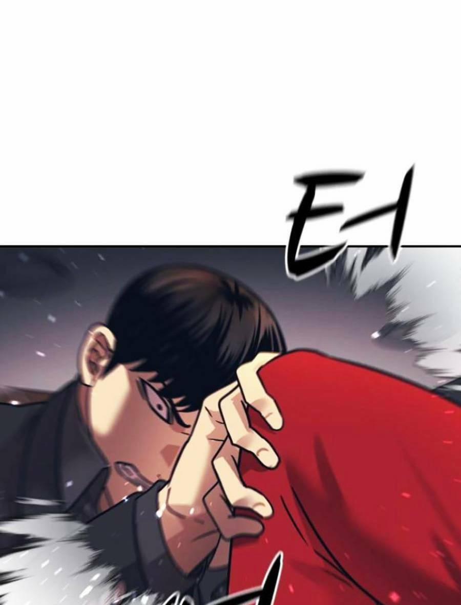 Bản Ngã Tối Thượng 50 trang 77