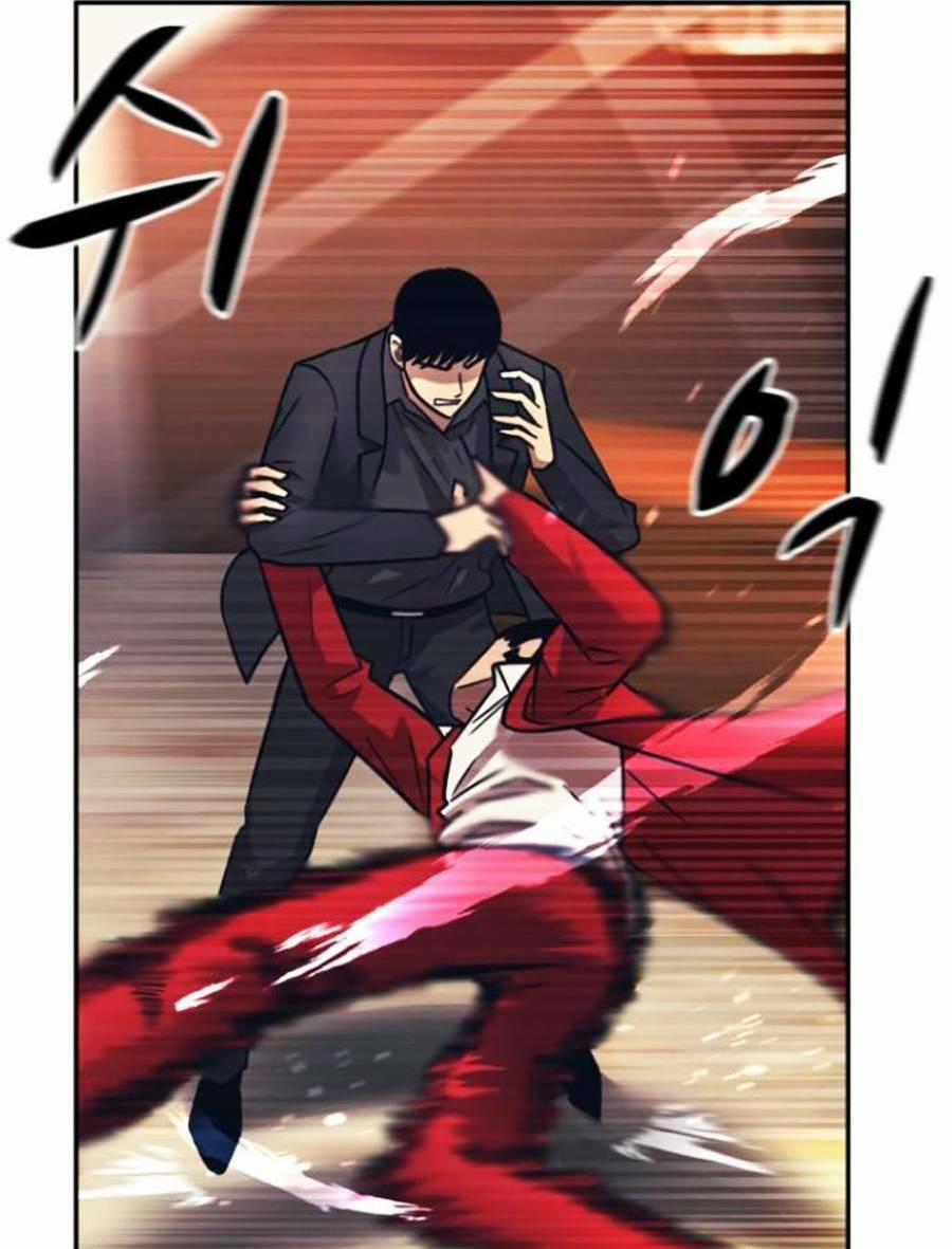 Bản Ngã Tối Thượng 50 trang 81