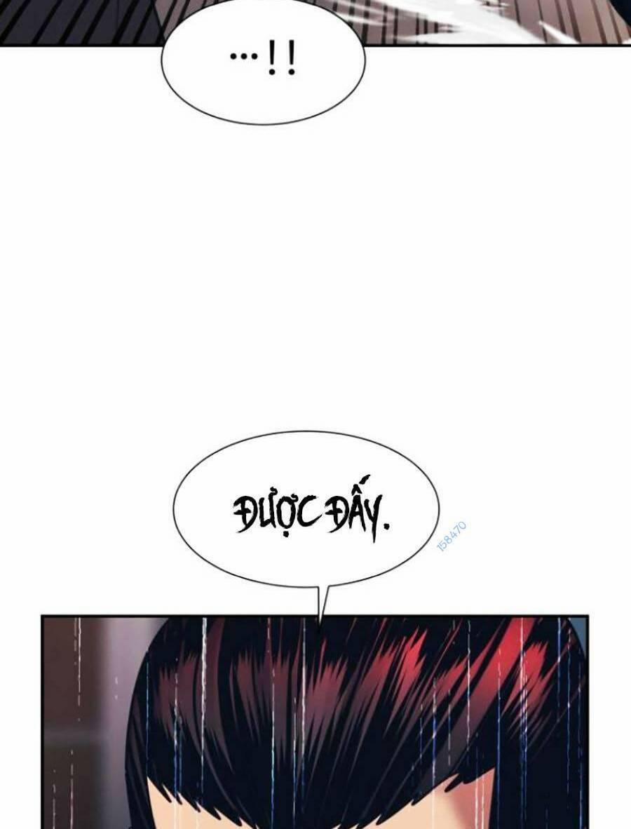 Bản Ngã Tối Thượng 50 trang 84