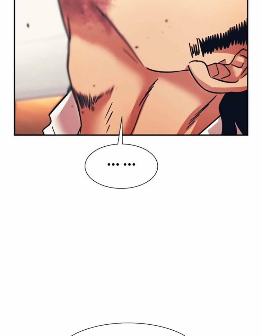 Bản Ngã Tối Thượng 50 trang 97