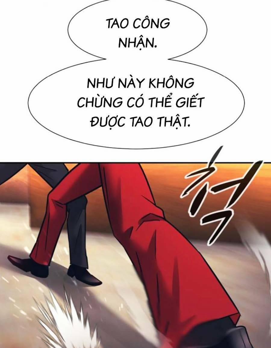 Bản Ngã Tối Thượng 50 trang 99