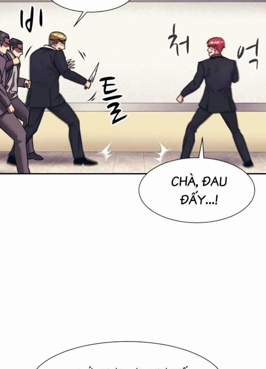Bản Ngã Tối Thượng 51 trang 14