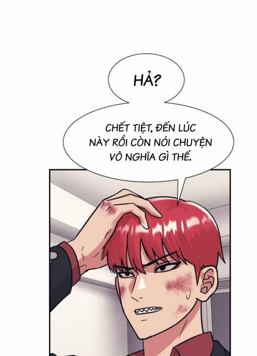 Bản Ngã Tối Thượng 51 trang 16