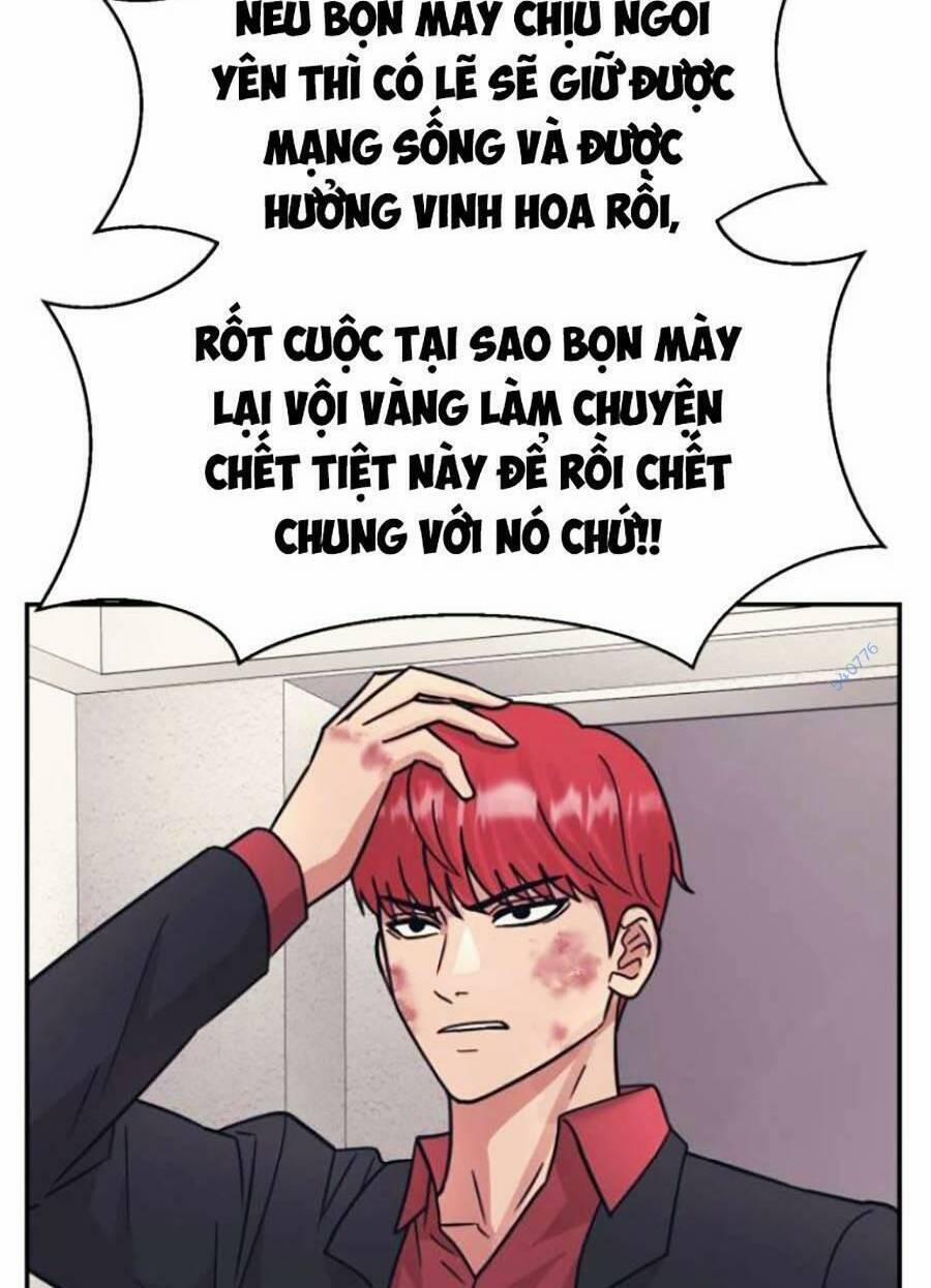 Bản Ngã Tối Thượng 51 trang 20