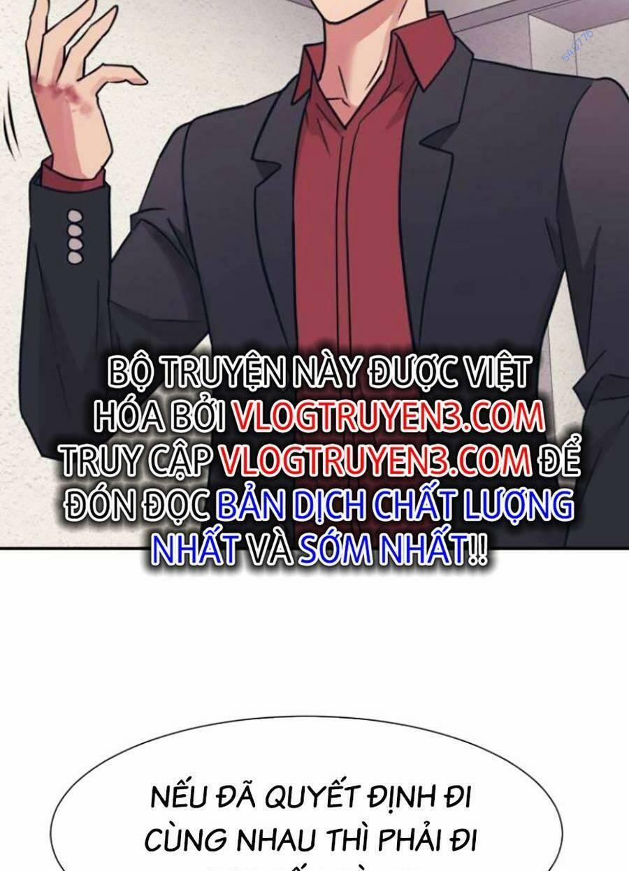 Bản Ngã Tối Thượng 51 trang 23