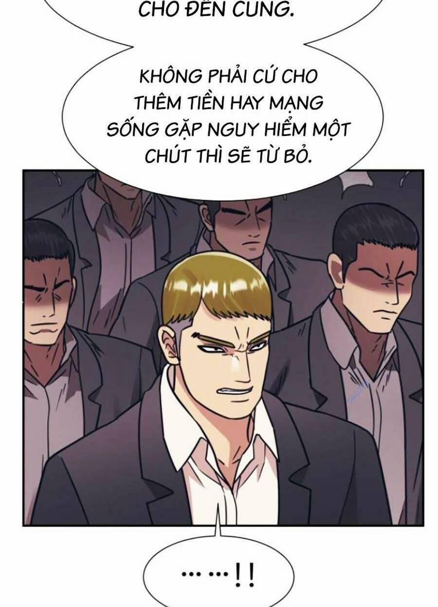 Bản Ngã Tối Thượng 51 trang 24