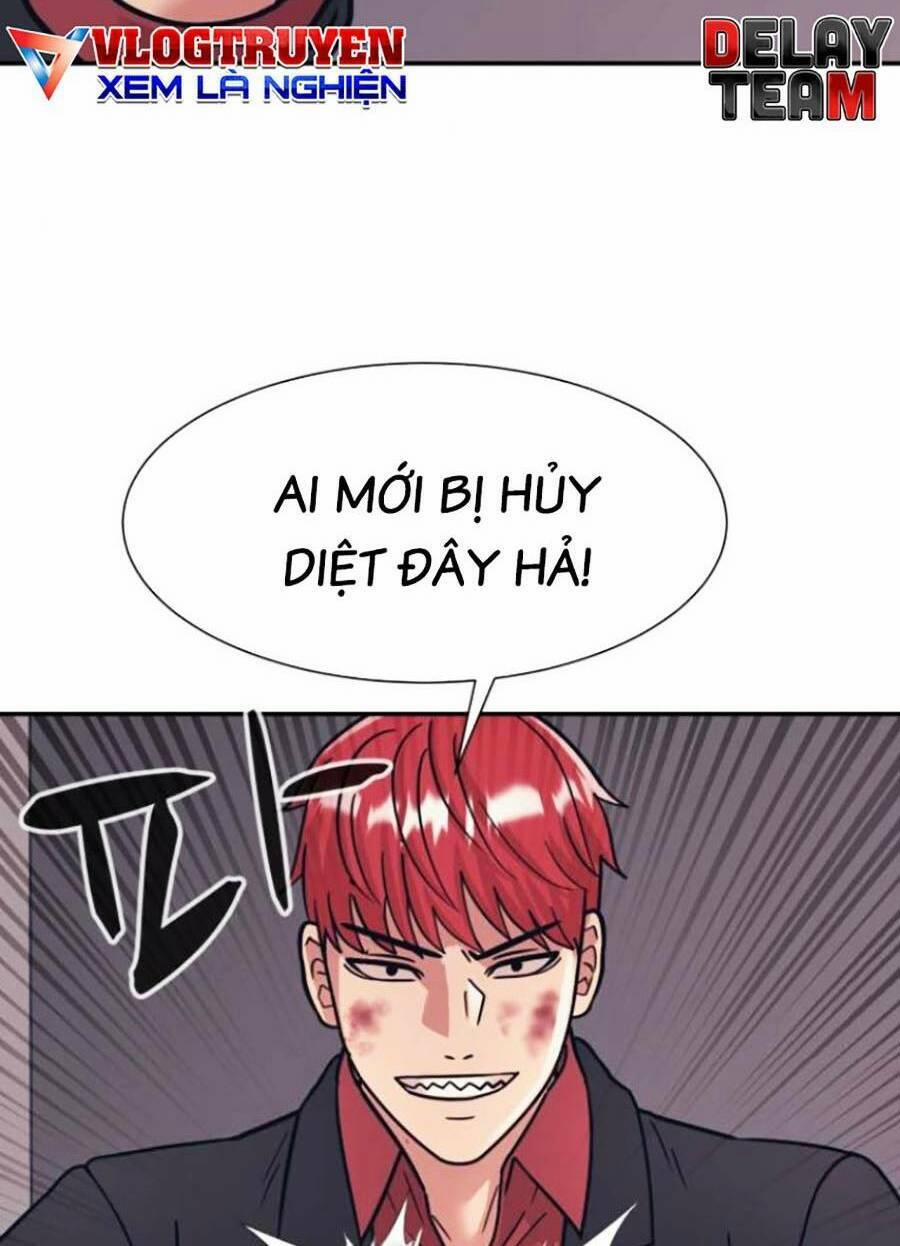 Bản Ngã Tối Thượng 51 trang 26