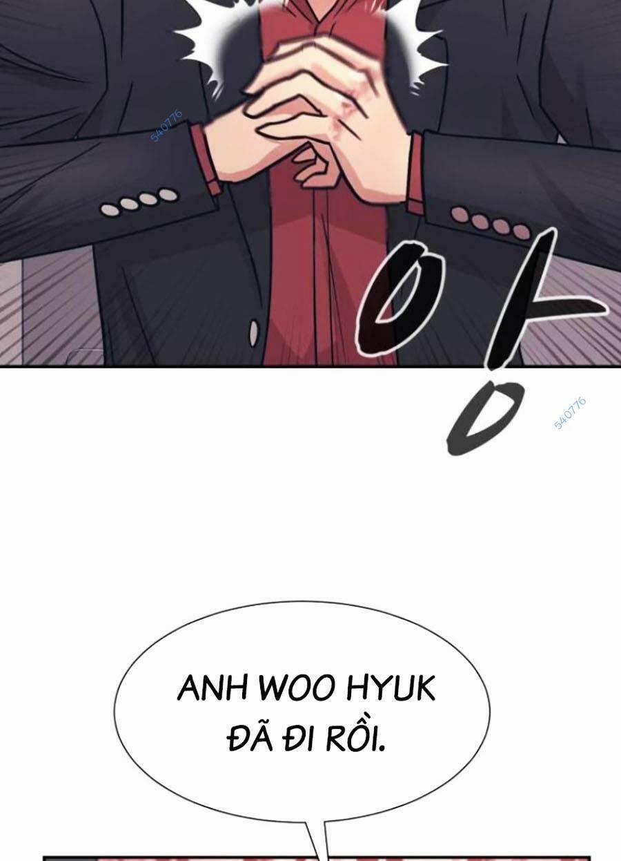 Bản Ngã Tối Thượng 51 trang 27