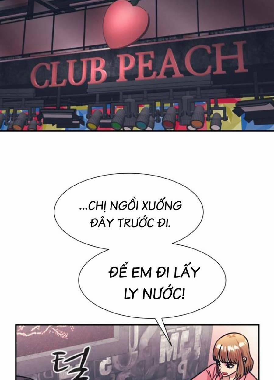 Bản Ngã Tối Thượng 51 trang 33