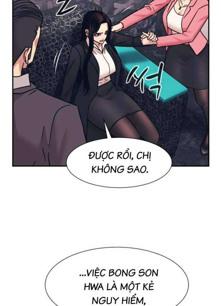 Bản Ngã Tối Thượng 51 trang 34