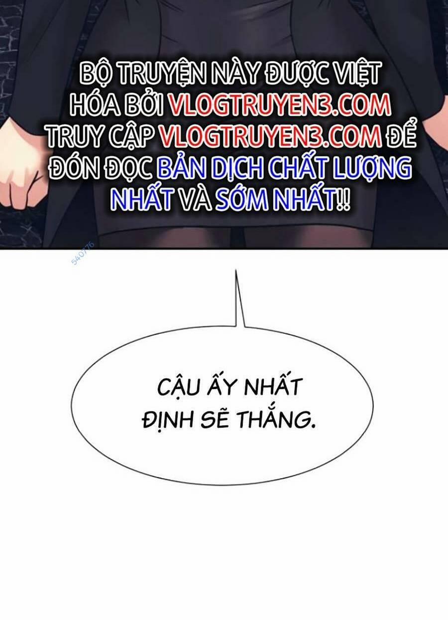 Bản Ngã Tối Thượng 51 trang 48