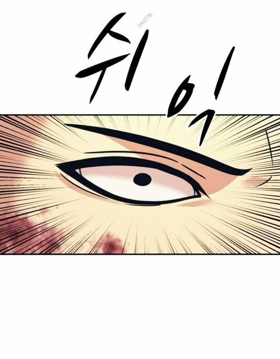 Bản Ngã Tối Thượng 51 trang 55