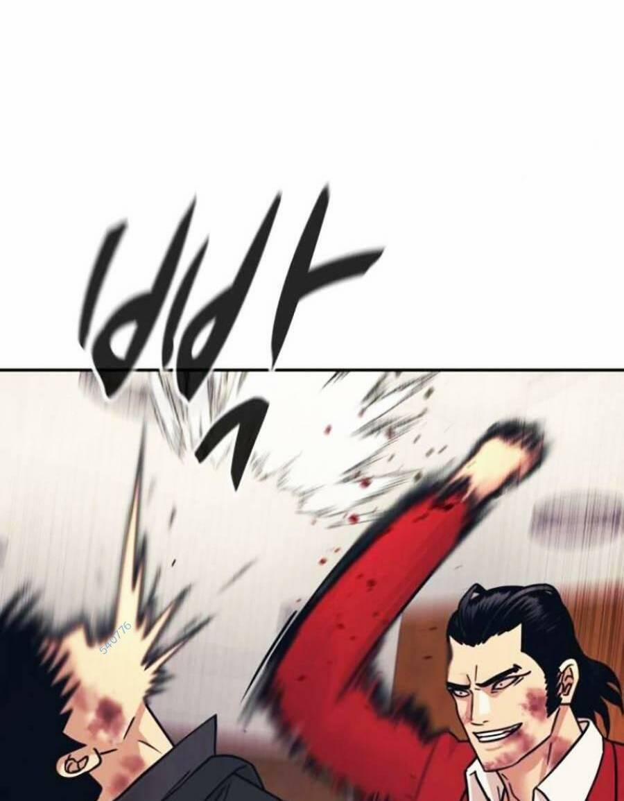 Bản Ngã Tối Thượng 51 trang 56