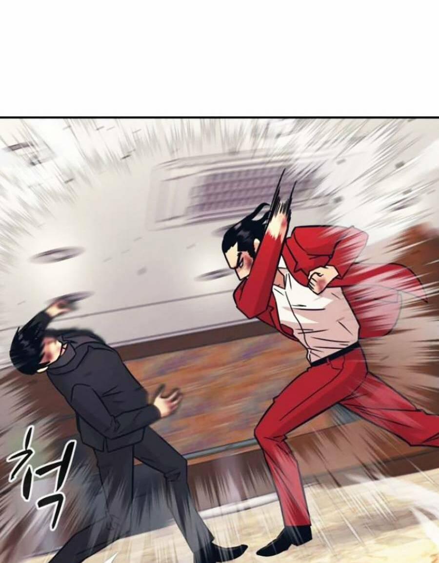 Bản Ngã Tối Thượng 51 trang 58