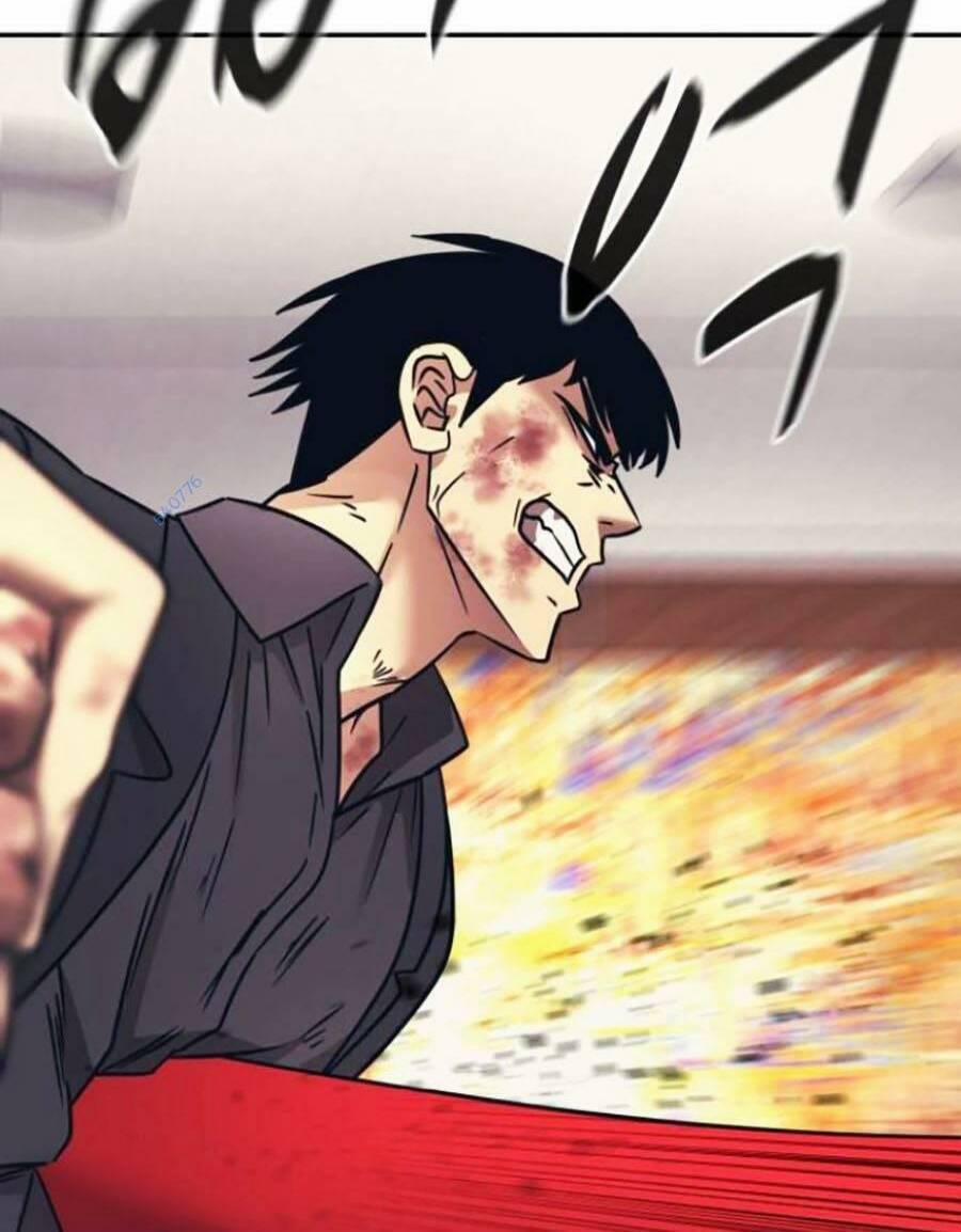 Bản Ngã Tối Thượng 51 trang 64