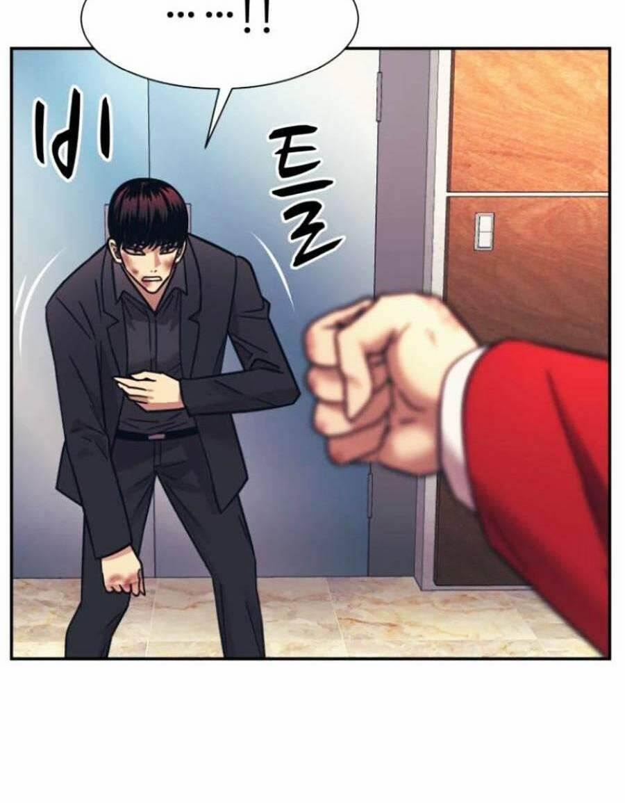 Bản Ngã Tối Thượng 51 trang 66