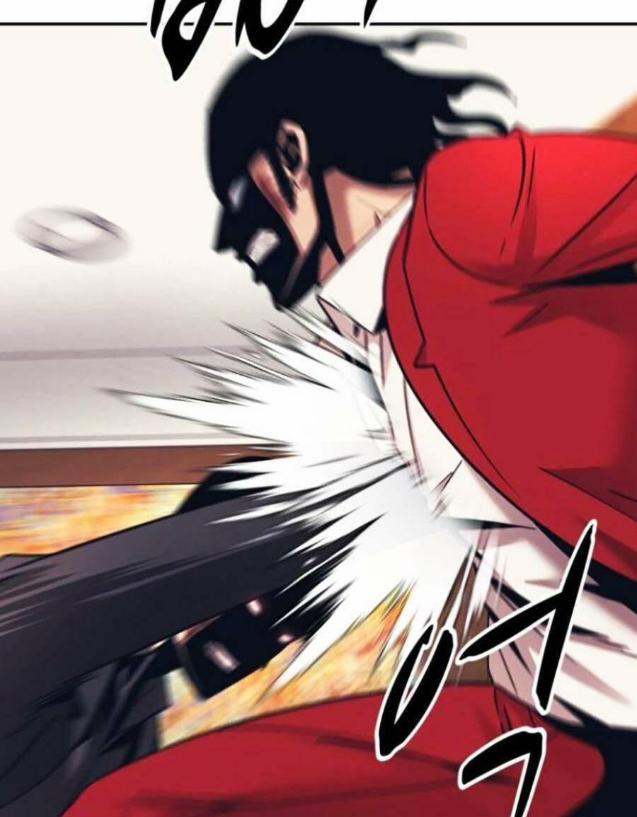 Bản Ngã Tối Thượng 51 trang 78