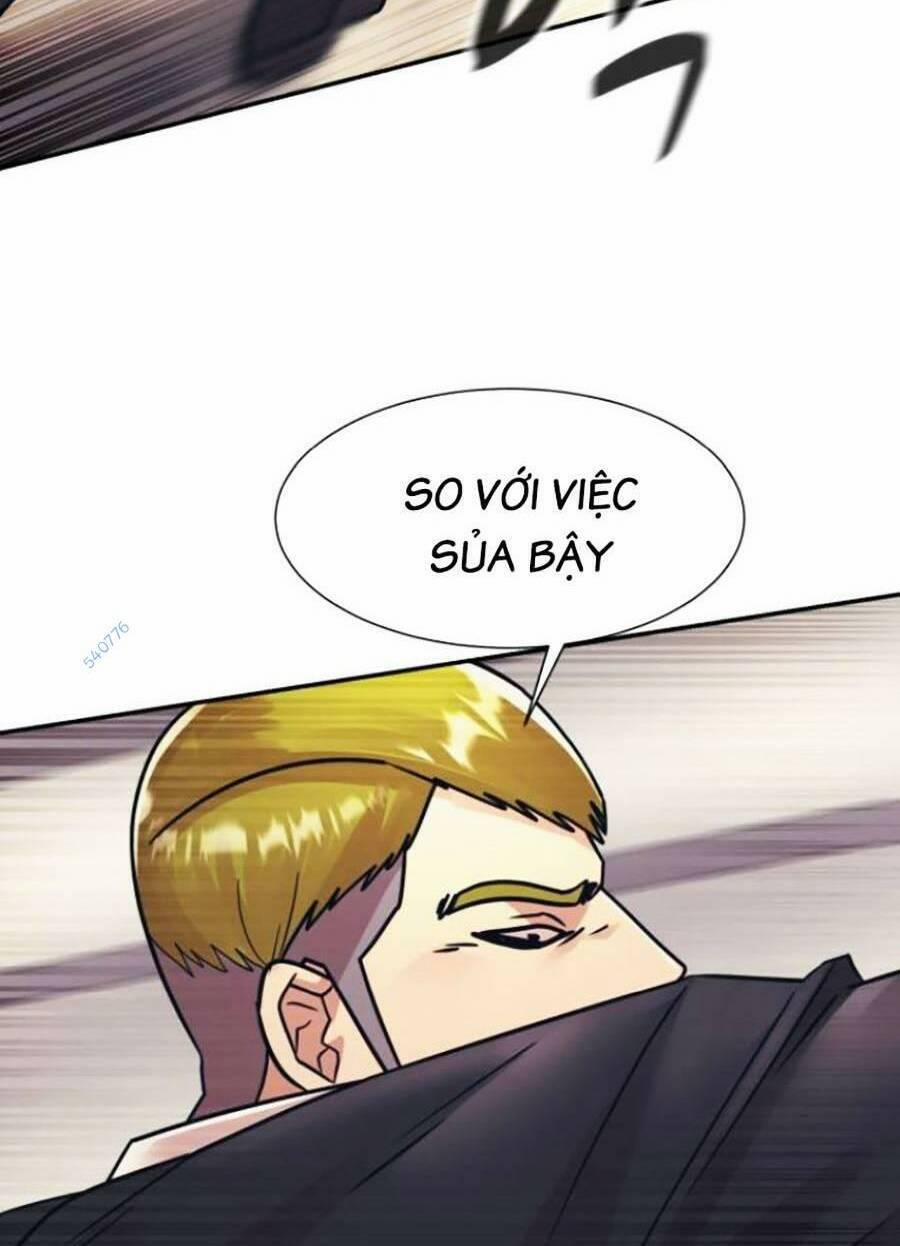 Bản Ngã Tối Thượng 51 trang 8